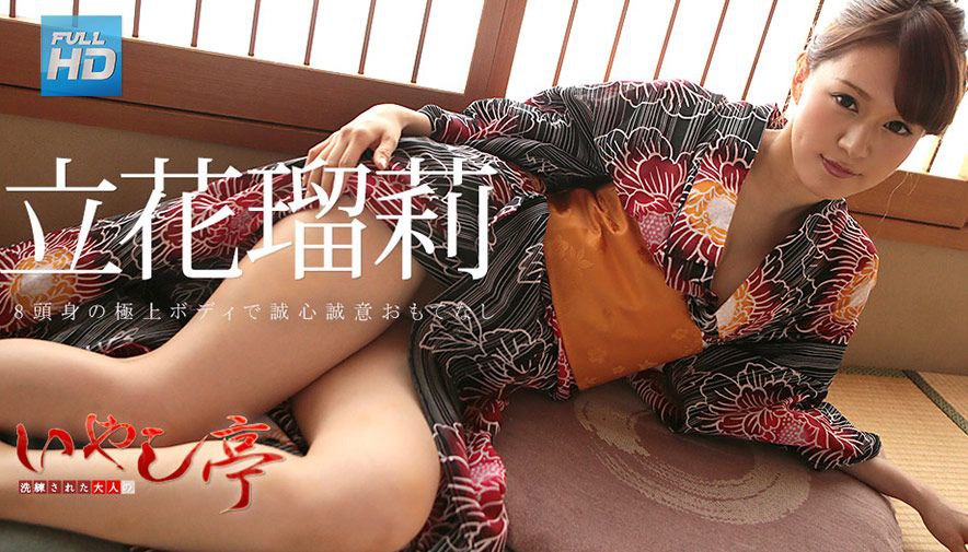 波多野结衣-親がいるのに僕のチンポを欲しがってくる出戻りの姉