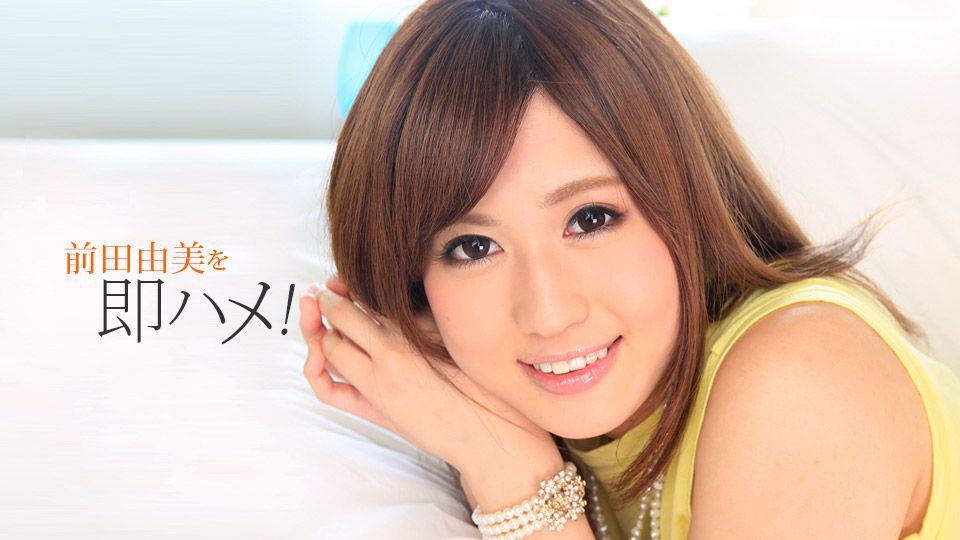 MBDD-2091 矢野沙衣 # Hの誘惑